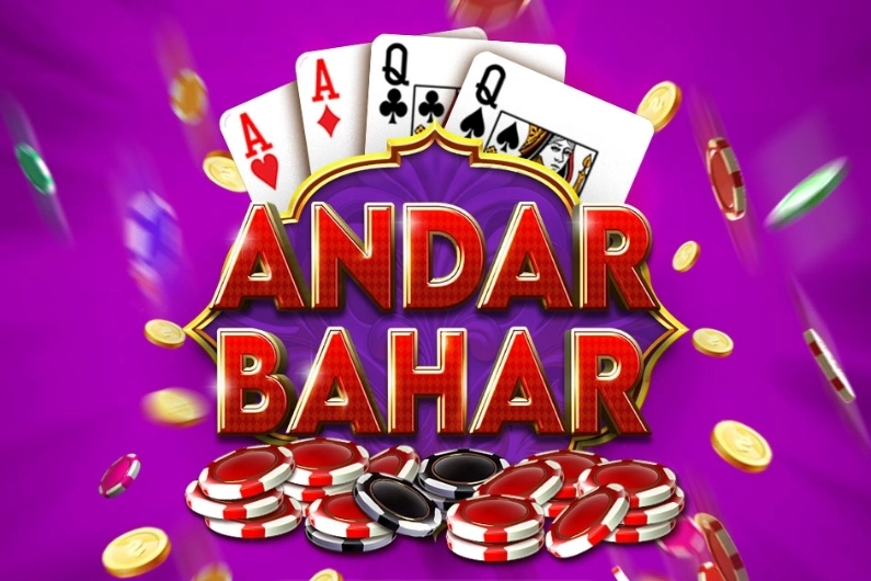 Andar Bahar